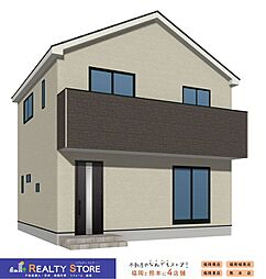 クレイドルガーデン佐谷第1 新築戸建 1~2号棟