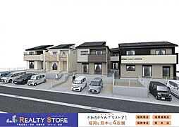 ブルーミングガーデン王子2丁目 新築戸建 1~4号棟