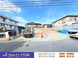 リーブルガーデン長住第8 新築戸建 1~3号棟