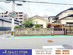 博多区諸岡4期 土地 1~2号地