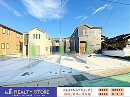 Bloom桧原5丁目1期 新築戸建 2~4号棟