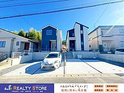 Bloom・Adoble牛頸3丁目1期　新築戸建　1～2号棟