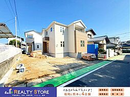 Bloom浦田1丁目10期 新築戸建 1~2号棟