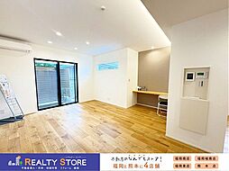 ブライトヒルズ平和2丁目 新築戸建 2~3号棟