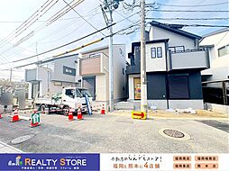 ブルーミングガーデン若久6丁目　新築戸建　1～2号棟