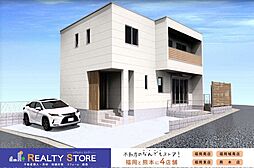 南区柳河内2丁目　新築戸建　A～C号棟