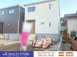 クレイドルガーデン西長住第4　新築戸建　1～2号棟