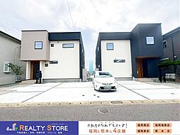 大野城市大城2丁目 新築戸建 1~2号棟