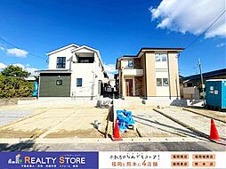 moku・For.M南ヶ丘5丁目5期　新築戸建　1～2号棟