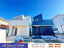 リーブルガーデン麦野1丁目　新築戸建　1～2号棟