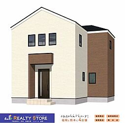 Bloom中尾1丁目3期　新築戸建　1～2号棟