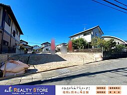 太宰府市朱雀4期　新築戸建　1～2号棟