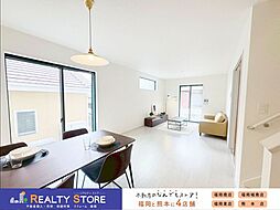 Bloom大平寺2丁目4期　新築戸建　3号棟