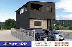 太宰府市都府楼南3丁目　新築戸建　1～2号棟