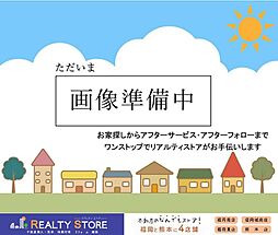 太宰府市石坂3期　土地　1～3号地