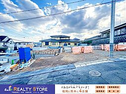 Bloom・moku長住1丁目2期　新築戸建　1～4号棟