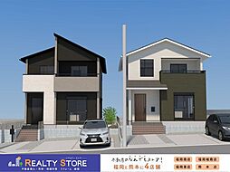 Adoble・moku五条6丁目3期　新築戸建　1～2号棟