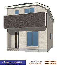 クレイドルガーデン長住第8