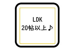 大野城市大城2期　新築戸建　1～3号棟