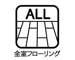 ブルーミングガーデン弥永1丁目　新築戸建　1～4号棟
