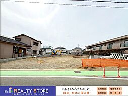 博多麦野1丁目1期　土地　1～2・6号地
