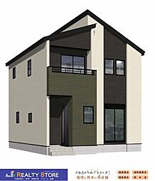 Adoble上須恵28期　新築戸建　1～2号棟