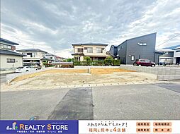 ハートフルタウン新原　新築戸建　A～B号棟