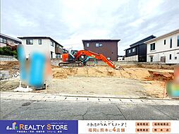 Bloom和田4丁目1期　新築戸建　1～3号棟