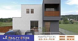 大野城市乙金1丁目　新築戸建　1～2・4～5号棟