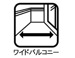 ブルーミングガーデン乙金東3丁目　新築戸建　1～3号棟
