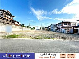 大野城市大城3丁目　土地　3～5号地