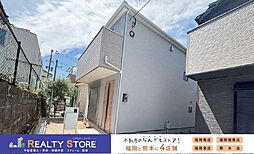 リナージュ二日市北6丁目　新築戸建　1～2号棟