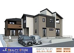 ブルーミングガーデンむさしヶ丘3丁目　新築戸建　1～2号棟
