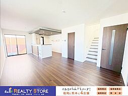For.M警弥郷2丁目1期　新築戸建　1～2号棟