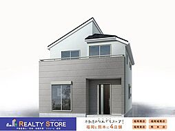 リーブルガーデン南ヶ丘3丁目　新築戸建　1～2号棟