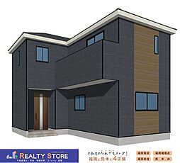 クレイドルガーデン横手第7　新築戸建　1～4号棟