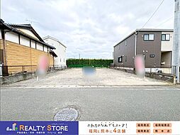 大野城市筒井3期　土地　1～2号地