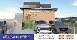 筑紫野市針摺東1丁目　新築戸建　2～3号棟