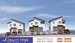 太宰府市石坂3期 新築戸建 1~3号棟