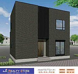 タマタウン大野城旭ヶ丘　新築戸建　1～5号棟