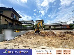 ハートフルタウン老司3丁目　新築戸建　A～B号棟