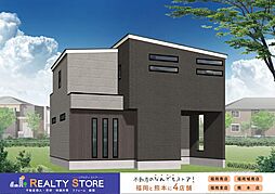 ファーストタウン横手3丁目第6　新築戸建　3～5号地