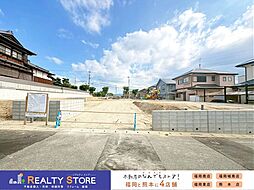 ブルーミングガーデン大城3丁目 新築戸建 4~7号棟