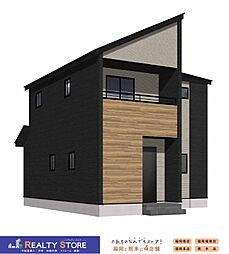 Adoble・Bloom野多目2丁目2期　新築戸建　1～2号棟