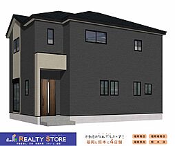 Bloomむさしヶ丘1丁目1期　新築戸建　1～2号棟