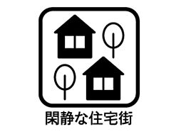 筑紫野市上古賀1丁目2期　土地　1～2号地