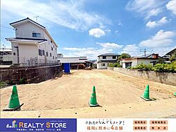 太宰府市国分1期　土地　1～2号地
