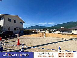 Adoble障子岳南1丁目1期　新築戸建　1～3号棟