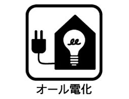ブルーミングガーデン柏原2丁目　新築戸建　1～2号棟