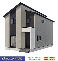 Adoble・moku大城4丁目5期　新築戸建　4～5号棟